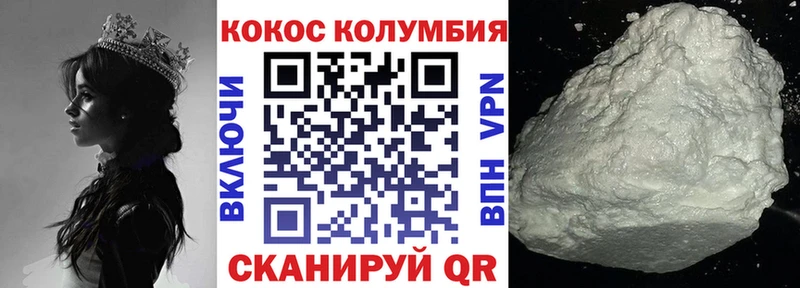 Купить Нижние Серги A PVP  МЕФ  Гашиш  Конопля 
