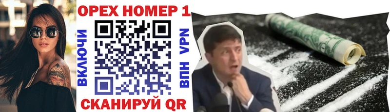 Cocaine Колумбийский  Нижние Серги 