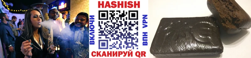 ГАШ индика сатива  где продают наркотики  Нижние Серги 