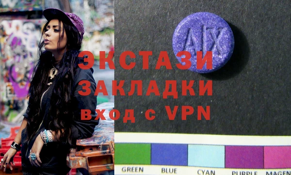 герыч Аркадак