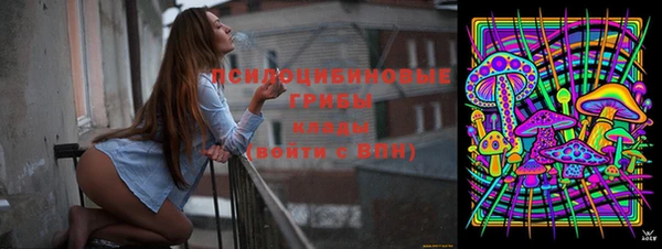 кокаин VHQ Армянск