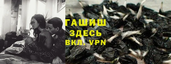 герыч Аркадак