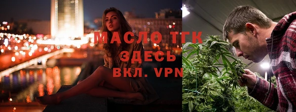 кокаин VHQ Армянск