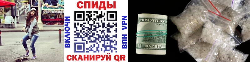мега   Нижние Серги  Первитин мет  дарк нет Telegram  где купить наркотик 